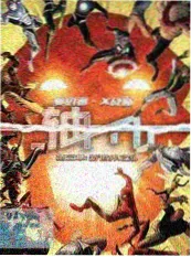 百合短剧《同桌的她》剧照